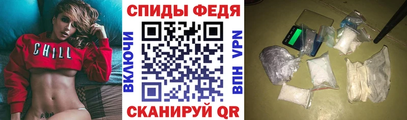 где можно купить наркотик  Санкт-Петербург  Амфетамин Premium 