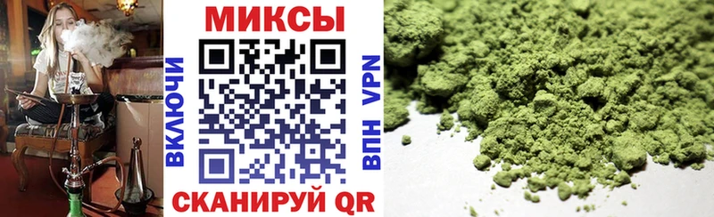 blacksprut как войти Санкт-Петербург БУТИРАТ 99%