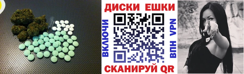 магазин продажи   Санкт-Петербург  darknet формула  ЭКСТАЗИ бентли  МЕГА зеркало 