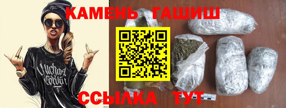 ГАШ Изолятор Санкт-Петербург