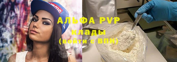 гидра Алексеевка