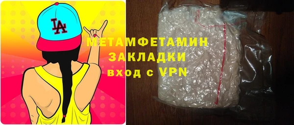 метадон Алзамай