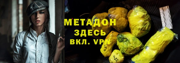 гидра Алексеевка