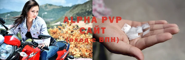 гидра Алексеевка