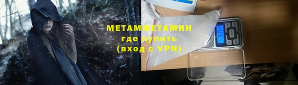 метадон Алзамай