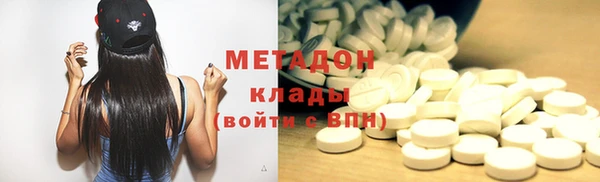экстази Алексин