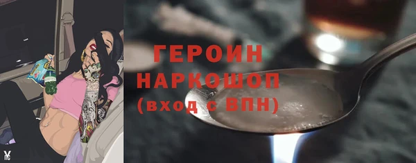амф Ростов