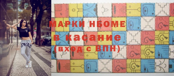 гидра Алексеевка