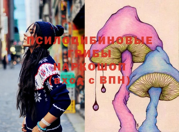 метадон Алзамай