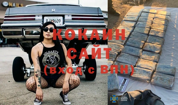 экстази Алексин