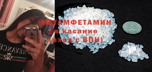 экстази Алексин