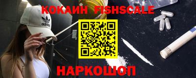 гашик Ирбит