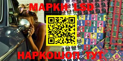 гашик Ирбит