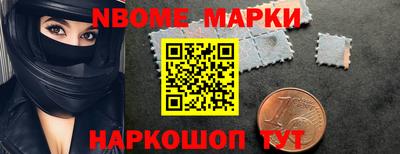 меф VHQ Изобильный