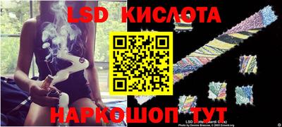 меф VHQ Изобильный