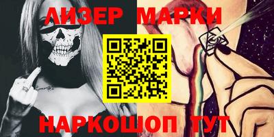меф VHQ Изобильный
