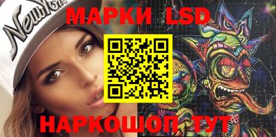 гашик Ирбит