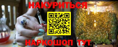 спиды Ипатово