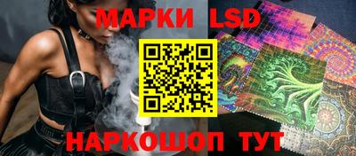 меф VHQ Изобильный