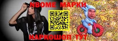 спиды Ипатово