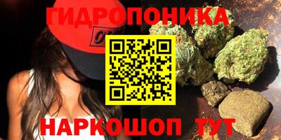 меф VHQ Изобильный