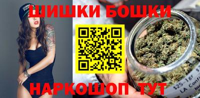 спиды Ипатово