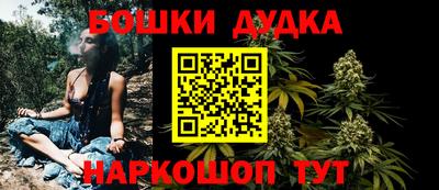 меф VHQ Изобильный