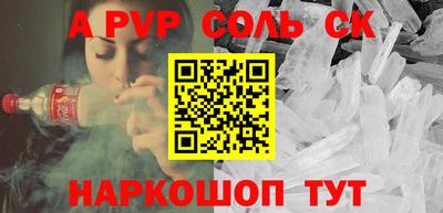 меф VHQ Изобильный