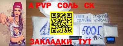 меф VHQ Изобильный