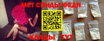гашик Ирбит
