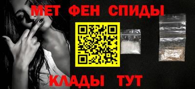 гашик Ирбит