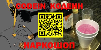 гашик Ирбит