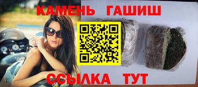 меф VHQ Изобильный