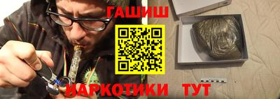 спиды Ипатово