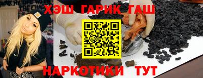 меф VHQ Изобильный