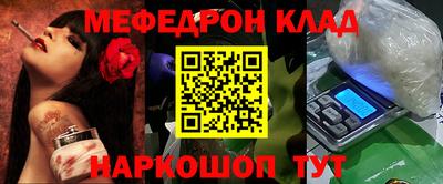 гашик Ирбит