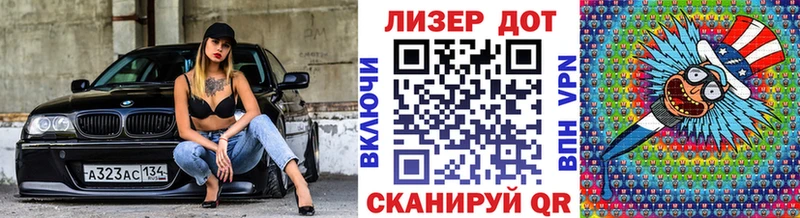 Марки NBOMe 1,8мг  Санкт-Петербург 